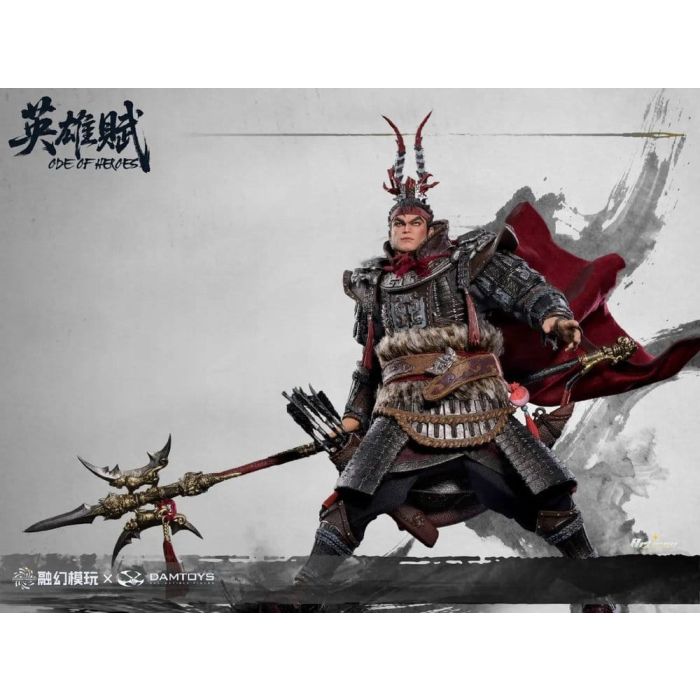 Romance of the Three Kingdoms Action Figure 1/12 Ode of Heroes: Lu Bu (Deluxe) 17 cm 
