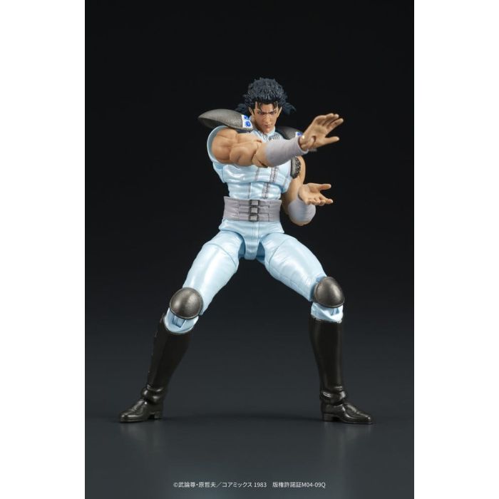 Fist of the North Star DIGACTION Action Figure Rei 8 cm