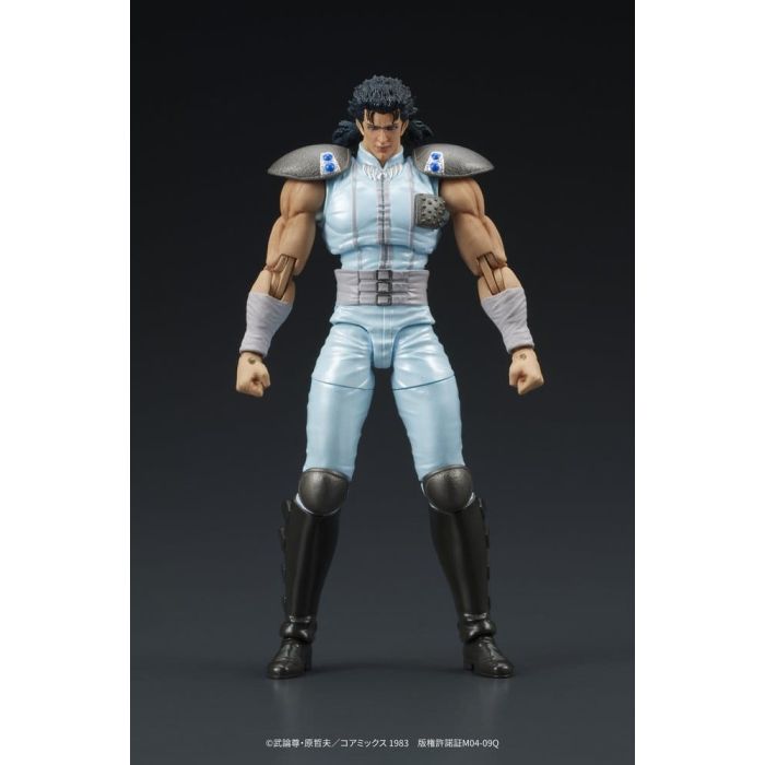 Fist of the North Star DIGACTION Action Figure Rei 8 cm