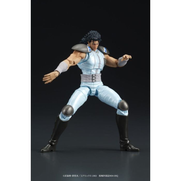 Fist of the North Star DIGACTION Action Figure Rei 8 cm