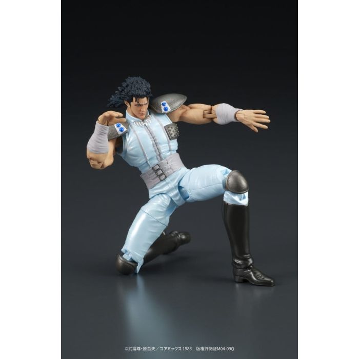 Fist of the North Star DIGACTION Action Figure Rei 8 cm