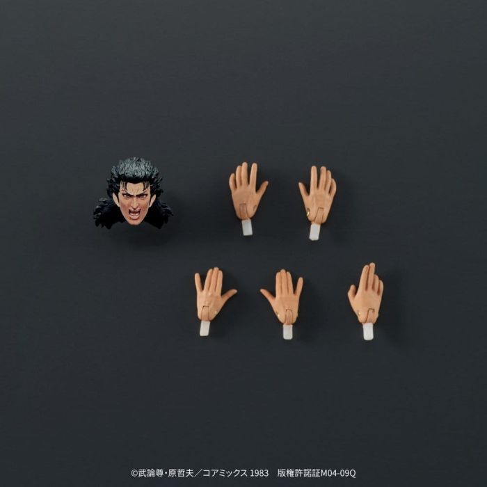 Fist of the North Star DIGACTION Action Figure Rei 8 cm