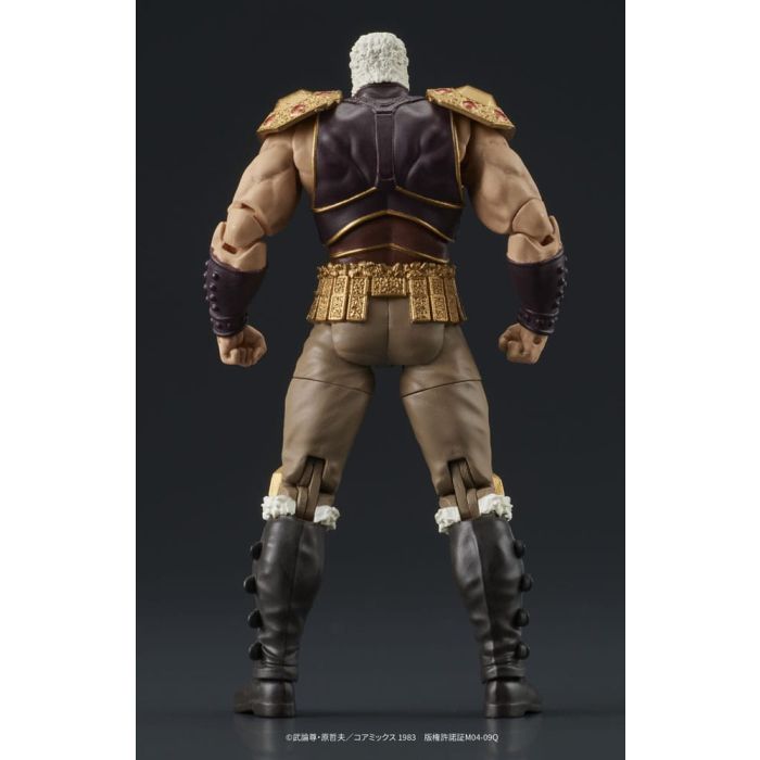 Fist of the North Star Digaction Action Figures Set Raoh & Kukuoh 12 cm 