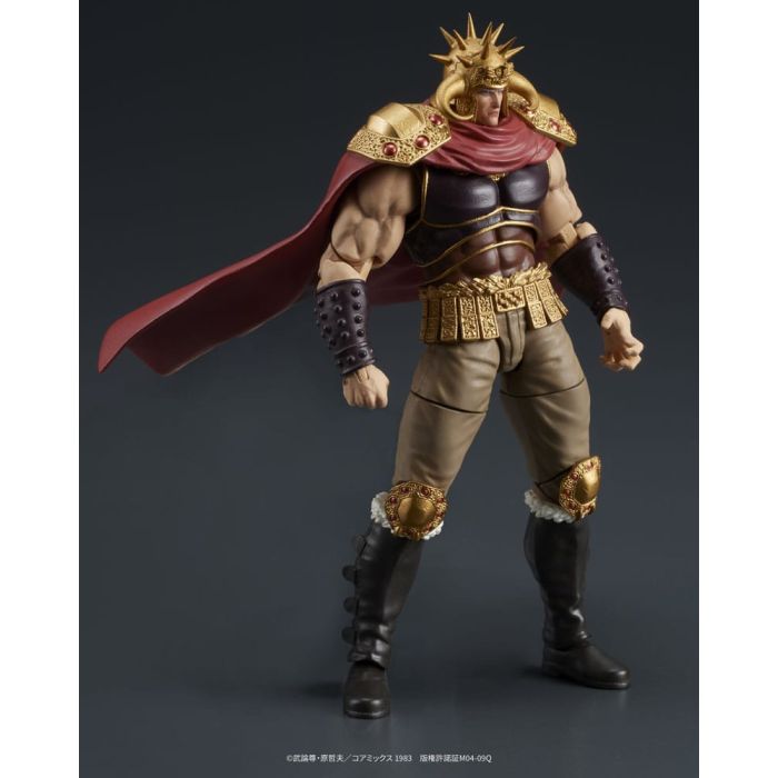 Fist of the North Star Digaction Action Figures Set Raoh & Kukuoh 12 cm 