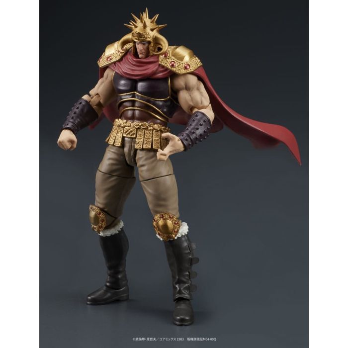 Fist of the North Star Digaction Action Figures Set Raoh & Kukuoh 12 cm 