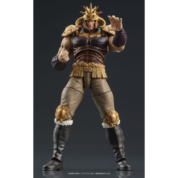 Fist of the North Star Digaction Action Figures Set Raoh & Kukuoh 12 cm 