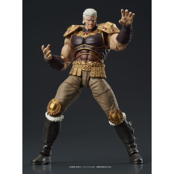 Fist of the North Star Digaction Action Figures Set Raoh & Kukuoh 12 cm 