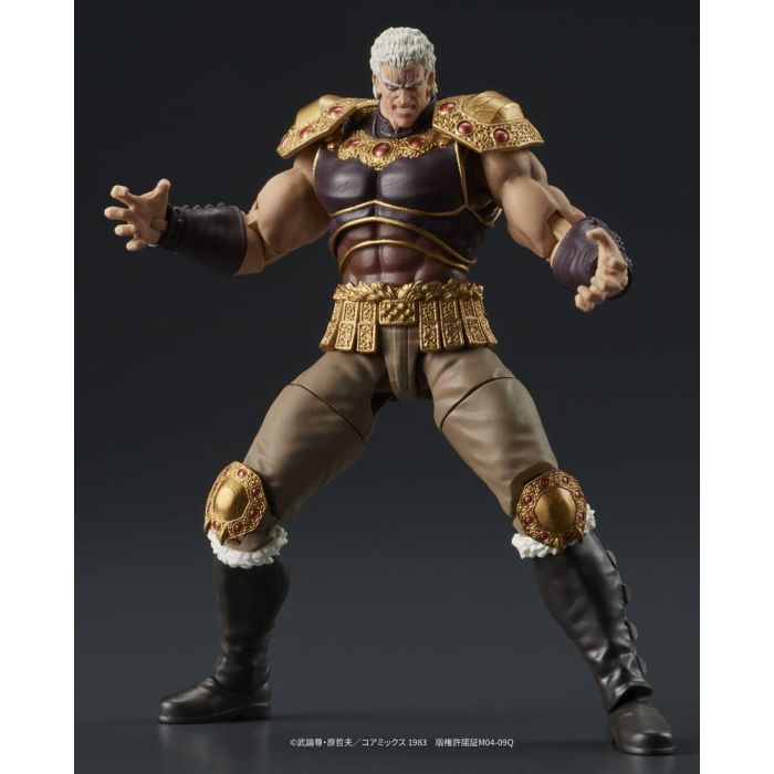 Fist of the North Star Digaction Action Figures Set Raoh & Kukuoh 12 cm 