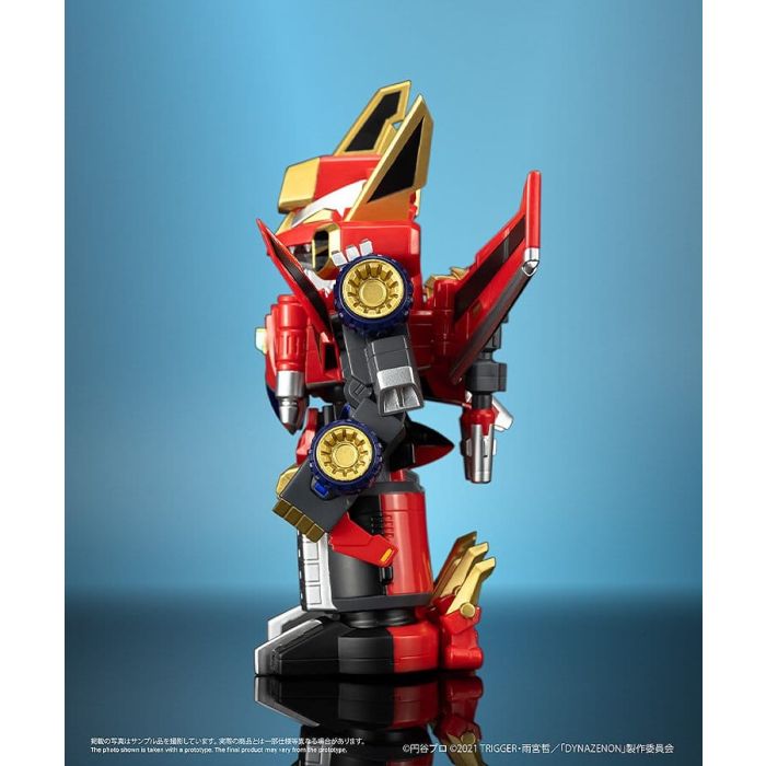 SSSS.DYNAZENON Chibi Creature Vinyl Figure Gattai Ryujin Dynazenon 14 cm