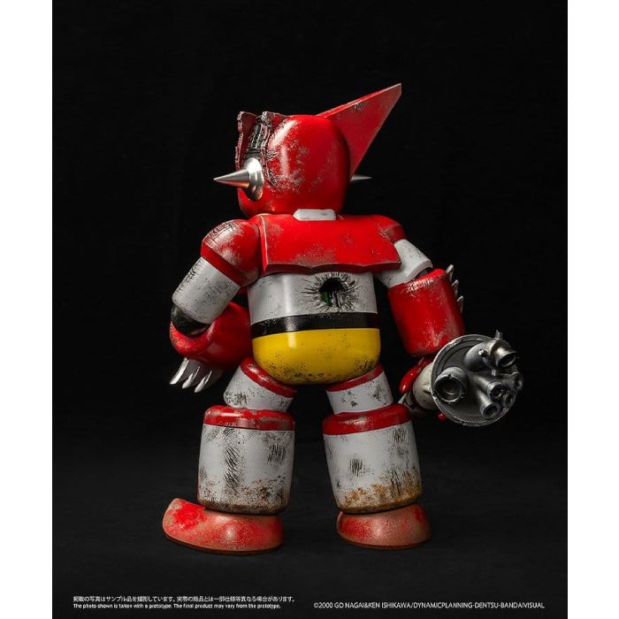 Shin Getter Robo vs Neo Getter Robo Chibi Creature Vinyl Figure First Getter Robo-1 (The Final Battle in New York) 17 cm
