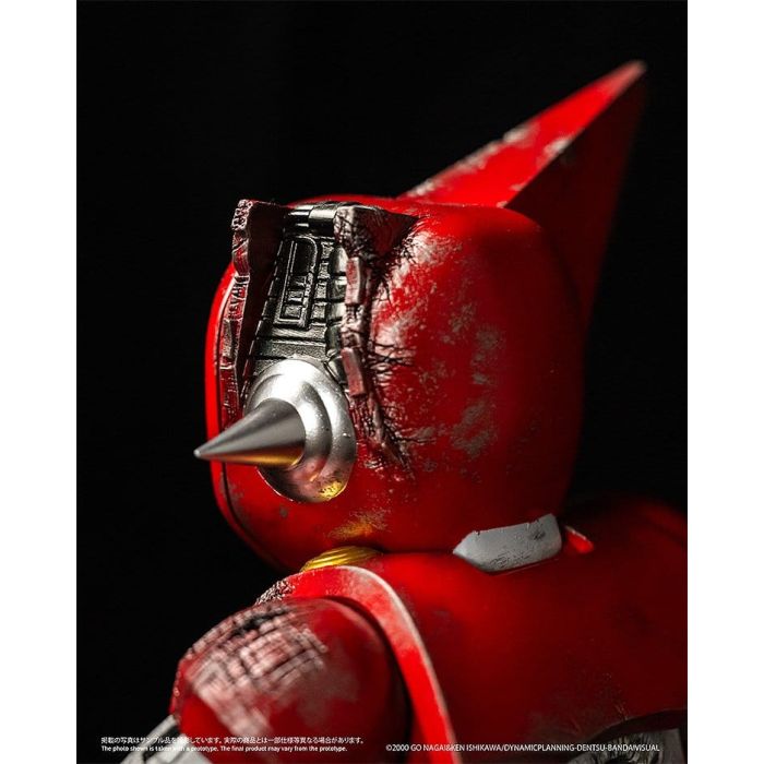 Shin Getter Robo vs Neo Getter Robo Chibi Creature Vinyl Figure First Getter Robo-1 (The Final Battle in New York) 17 cm