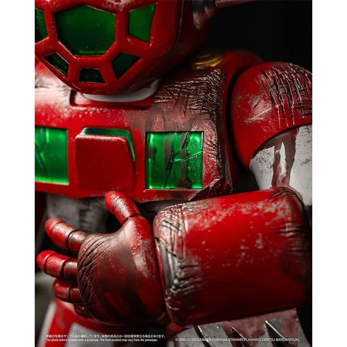 Shin Getter Robo vs Neo Getter Robo Chibi Creature Vinyl Figure First Getter Robo-1 (The Final Battle in New York) 17 cm