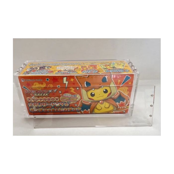 Evoretro Magnetic Acrylic Display Case for Pokémon Center Japanese Special Poncho Pikachu Box
