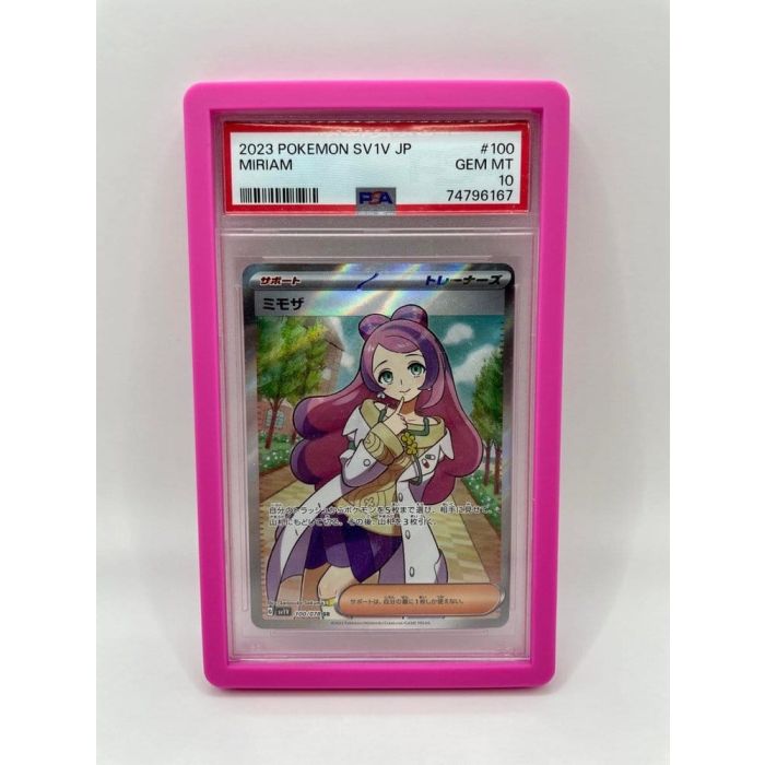 Evoretro Bumper Protector for PSA Slabs Pink