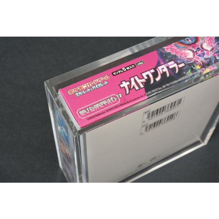 Evoretro Acrylic Display Case for Pokémon Large Japanese Booster Box