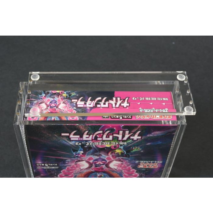 Evoretro Acrylic Display Case for Pokémon Large Japanese Booster Box