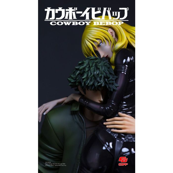 Cowboy Bebop Statue 1/4 Words that we couldn't say 20th Anniversary Edition 45 cm