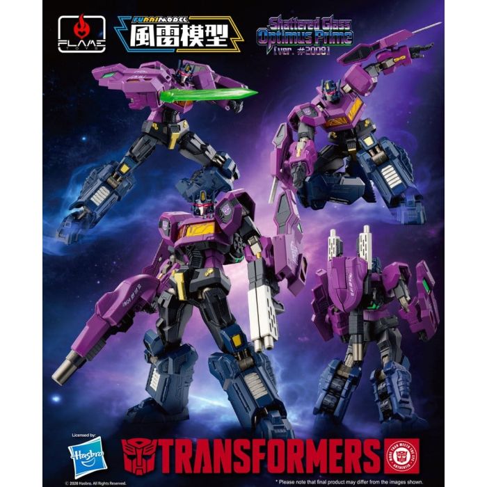 Transformers Furai Model Plastic Model Kit SG Optimus Prime (ver. #2008) 16 cm