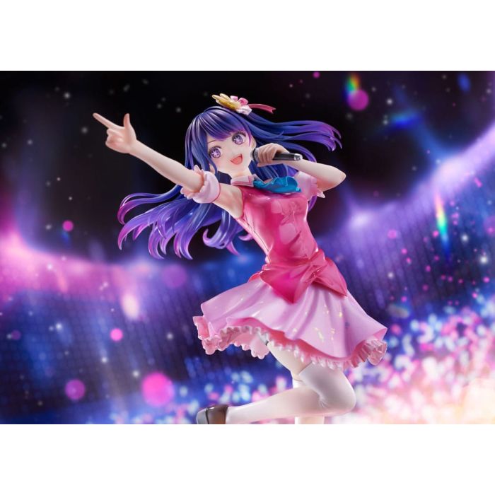 Oshi no Ko PVC Statue 1/7 Ai 25 cm