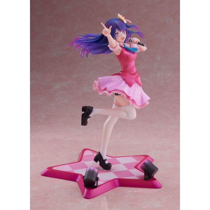 Oshi no Ko PVC Statue 1/7 Ai 25 cm