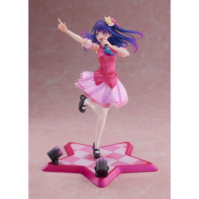 Oshi no Ko PVC Statue 1/7 Ai 25 cm