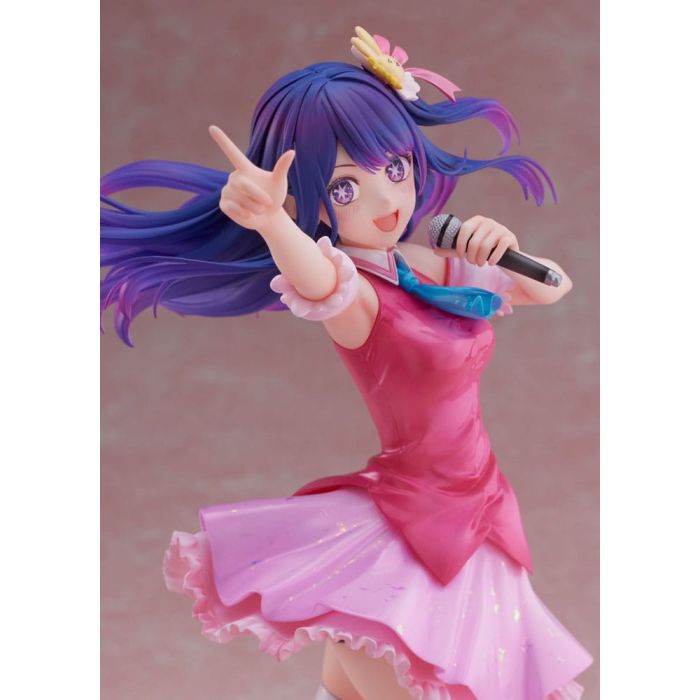 Oshi no Ko PVC Statue 1/7 Ai 25 cm