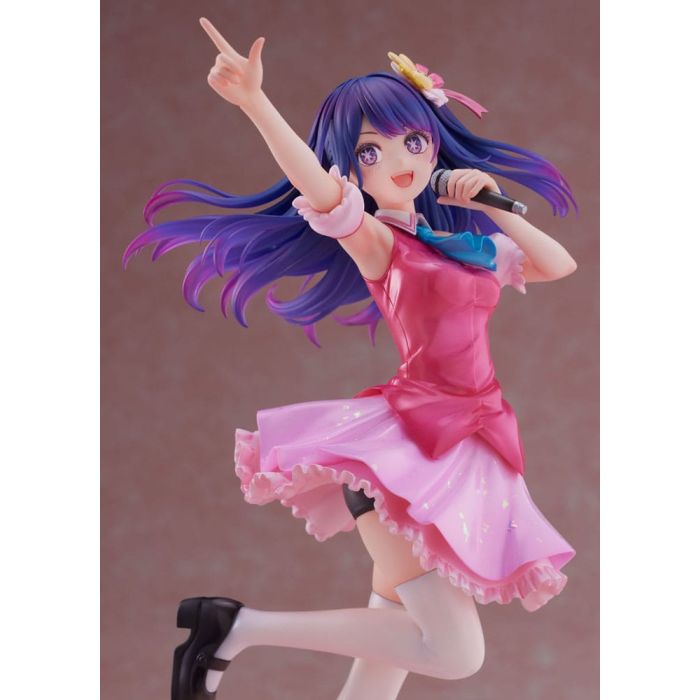 Oshi no Ko PVC Statue 1/7 Ai 25 cm