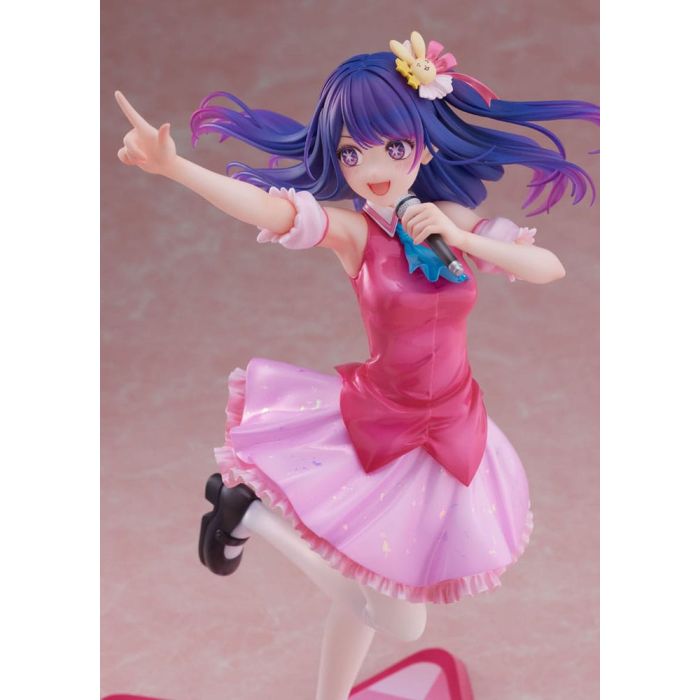 Oshi no Ko PVC Statue 1/7 Ai 25 cm