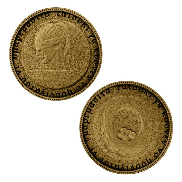 Silent Hill Collectable Coin 3-Pack 