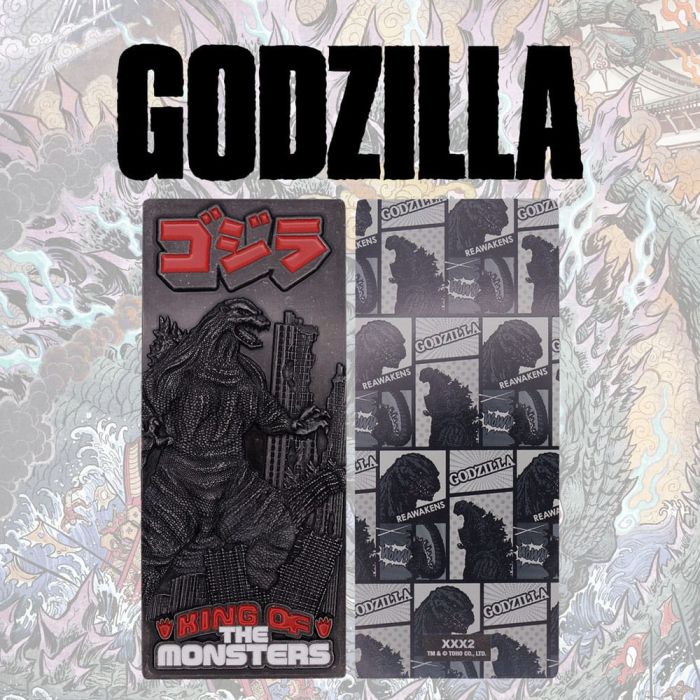 Godzilla XL Ingot Limited Edition 