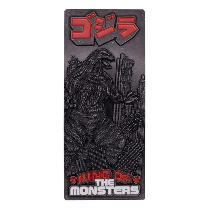 Godzilla XL Ingot Limited Edition 