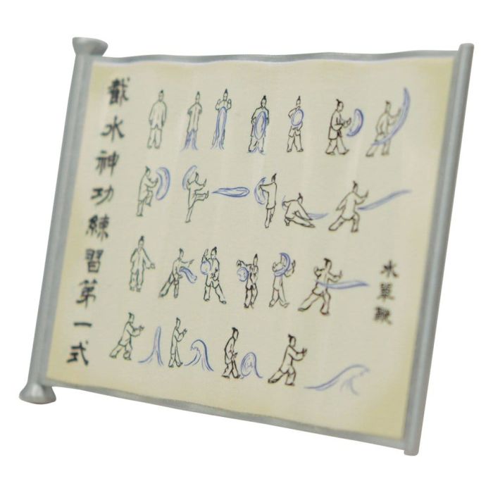 Avatar: The Last Airbender Replica Waterbending Scroll