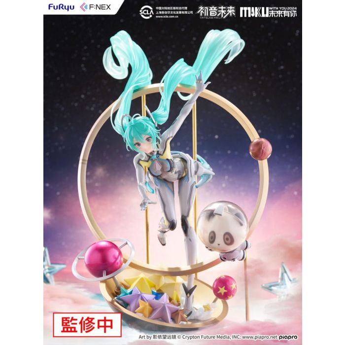 Hatsune Miku F:NEX PVC Statue 1/7 Miku with You 2024 Ver. 29 cm 