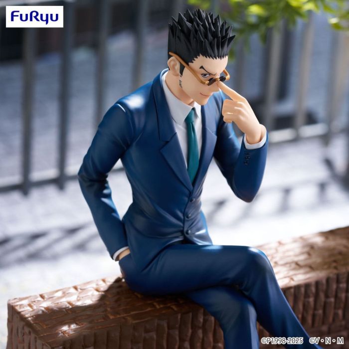 Hunter x Hunter Noodle Stopper PVC Statue Leorio 17 cm  