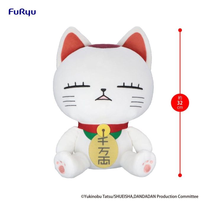 Dandadan Big Plush Figure Turbo Granny (Beckoning cat) A 32 cm