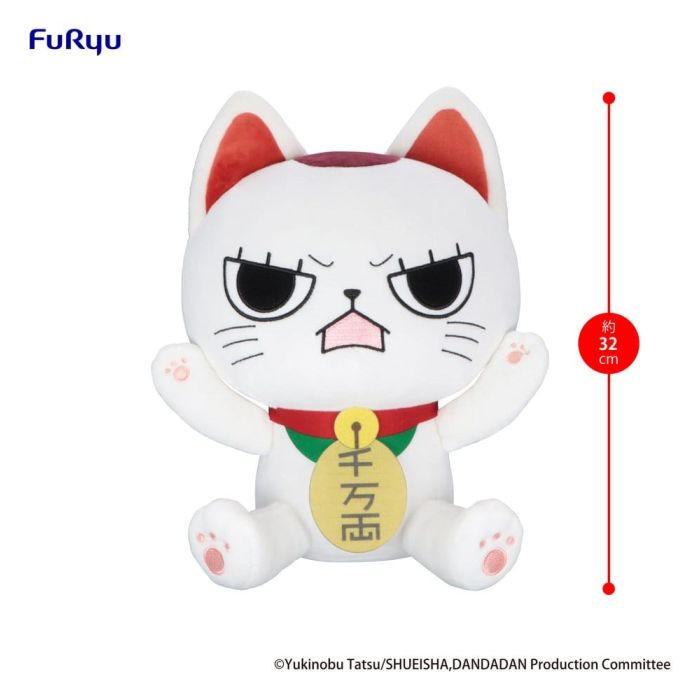 Dandadan Big Plush Figure Turbo Granny (Beckoning cat) B 32 cm