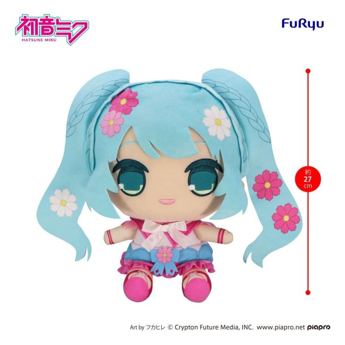 Hatsune Miku Kyurumaru Big Plush Figure Cosmos 27 cm