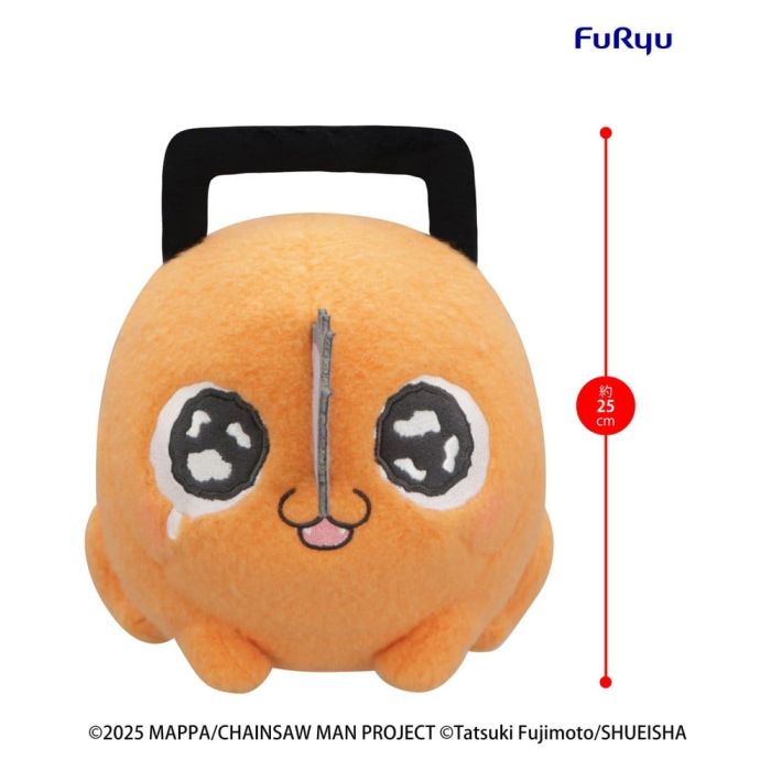 Chainsaw Man The Movie: Reze Arc Milky Boa Big Plush Figure Pochita B 25 cm