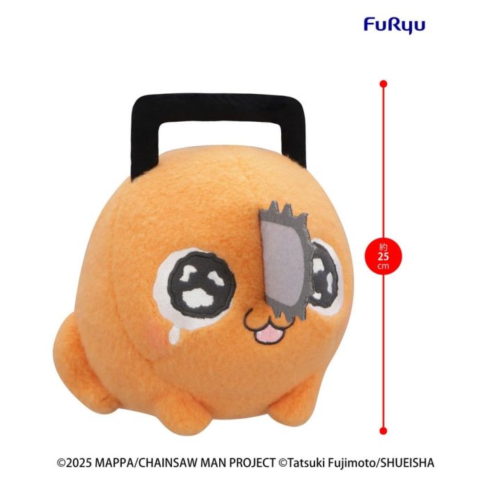 Chainsaw Man The Movie: Reze Arc Milky Boa Big Plush Figure Pochita B 25 cm