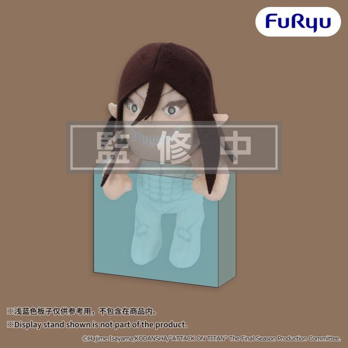 Attack on Titan Plush Figure Attack Titan 15 cm