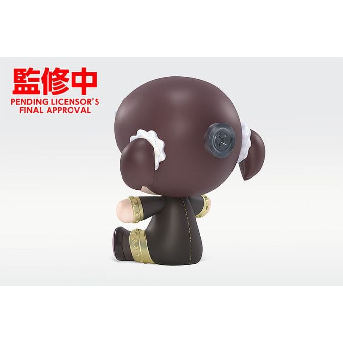 Spy x Family Huggy Good Smile Chibi Figure Becky Blackbell 6 cm