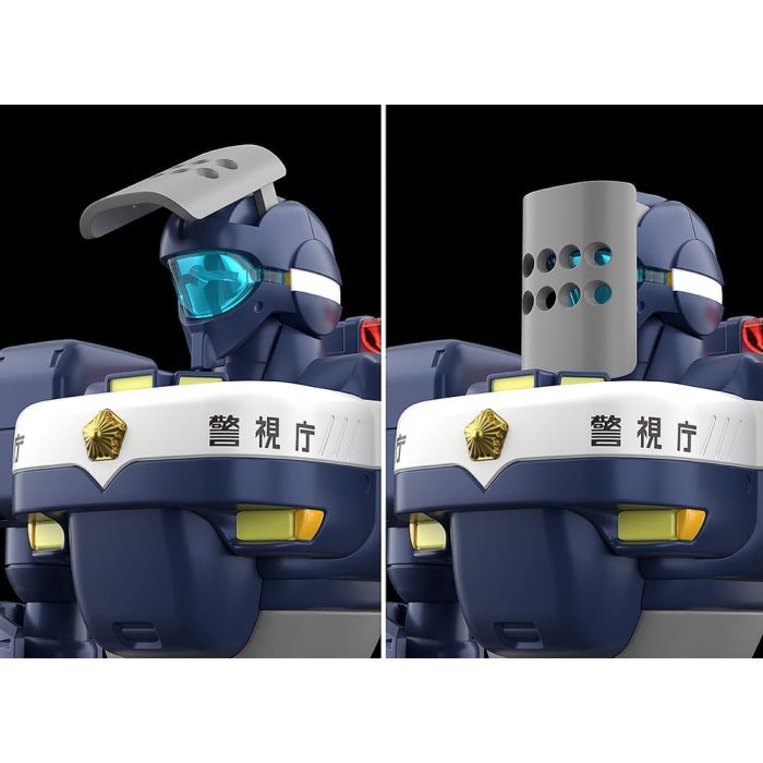 Mobile Police Patlabor Moderoid Model Kit MPL-97S Python 14 cm