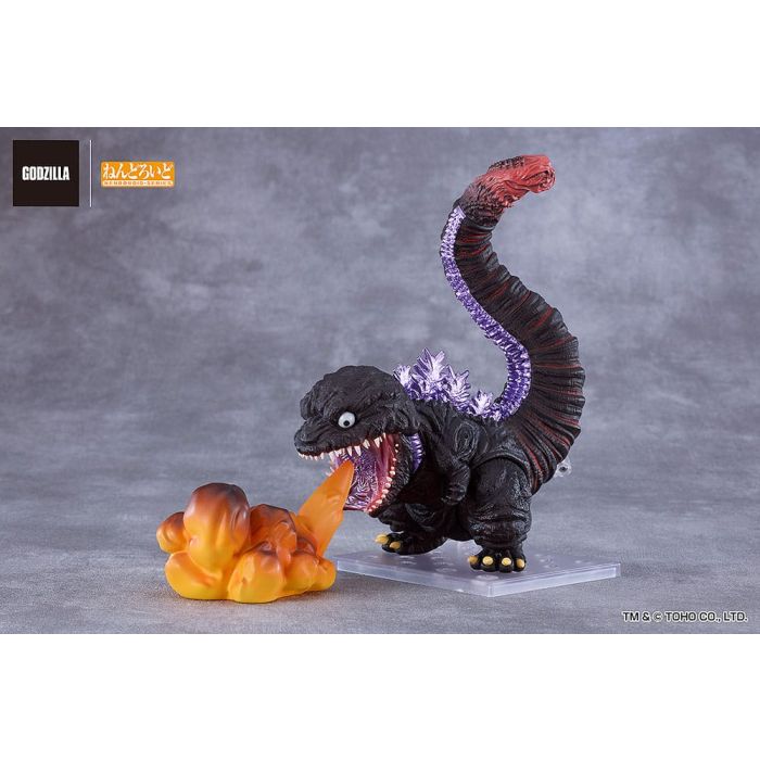 Shin Godzilla Nendoroid Action Figure Godzilla (2016) 10 cm     