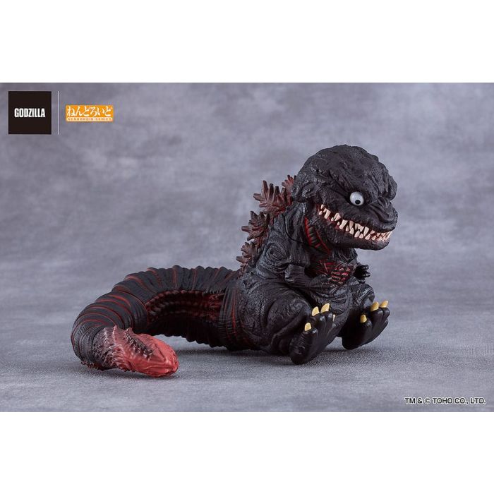 Shin Godzilla Nendoroid Action Figure Godzilla (2016) 10 cm     