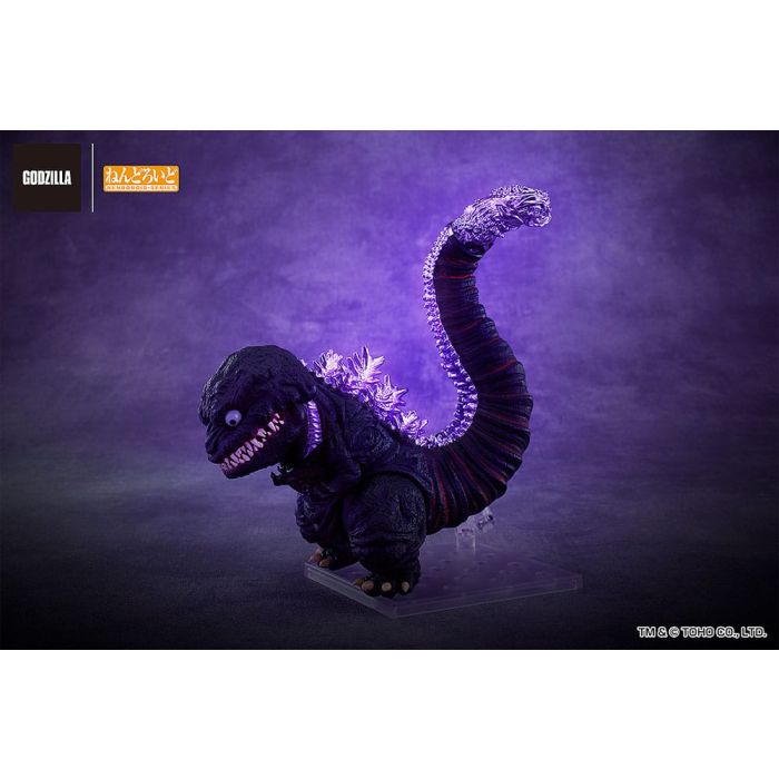 Shin Godzilla Nendoroid Action Figure Godzilla (2016) 10 cm     