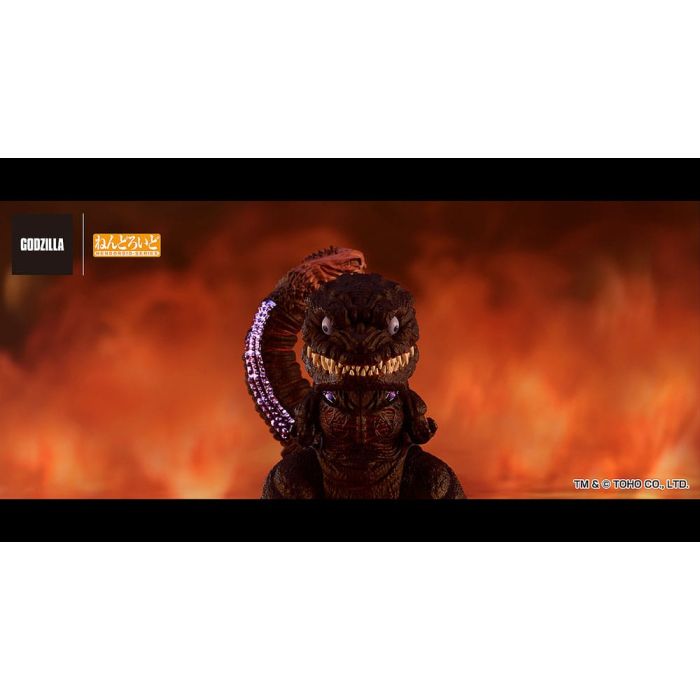 Shin Godzilla Nendoroid Action Figure Godzilla (2016) 10 cm     
