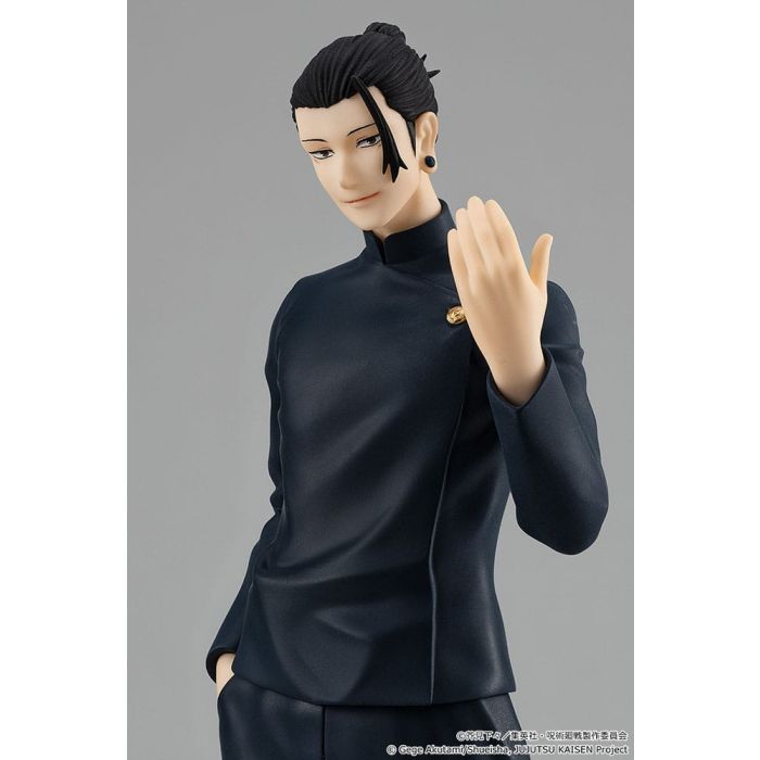 Jujutsu Kaisen Pop Up Parade PVC Statue Suguru Geto: Hidden Inventory / Premature Death Ver. 19 cm 