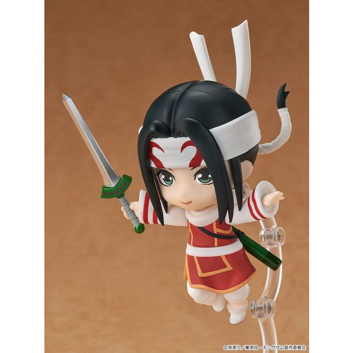 Kingdom Nendoroid Action Figure Kyou Kai 10 cm       