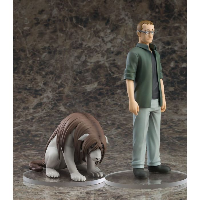 Fullmetal Alchemist: Brotherhood Pop Up Parade PVC Statue Shou Tucker & Nina Chimera 18 cm                