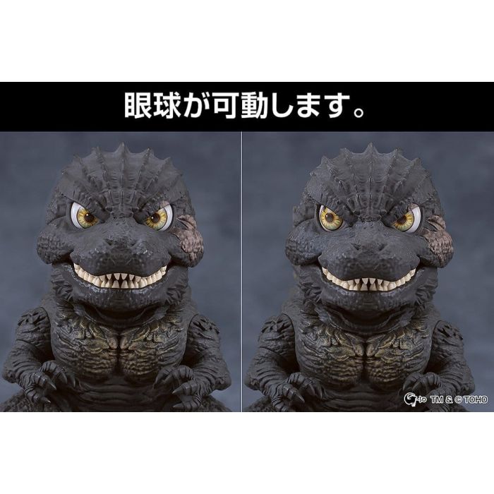 Godzilla Minus One Nendoroid Action Figure Godzilla (2023) 10 cm